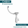 Кухонная мойка GRANULA GR-7805 шварц (черный металлик) 7805 SHBAPC